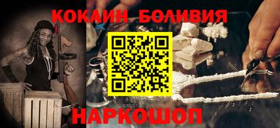 mix Малоярославец