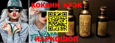 mix Малоярославец