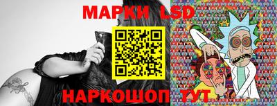 mix Малоярославец
