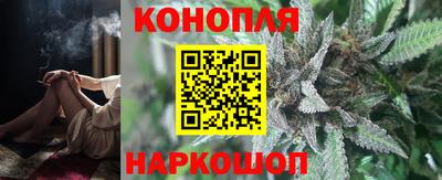 мефедрон мука Малгобек