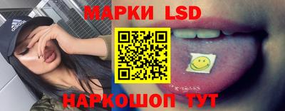 мефедрон мука Малгобек
