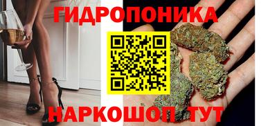 герыч Мариинск