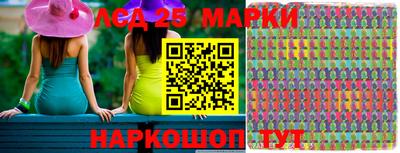 mix Малоярославец