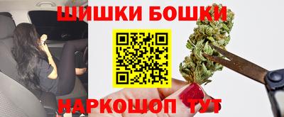 герыч Мариинск