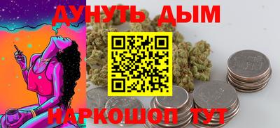 mix Малоярославец
