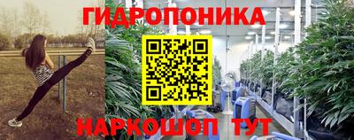 герыч Мариинск