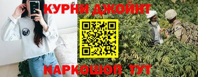 герыч Мариинск