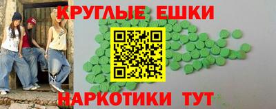 mix Малоярославец