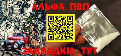 mix Малоярославец