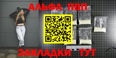 mix Малоярославец