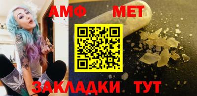 mix Малоярославец