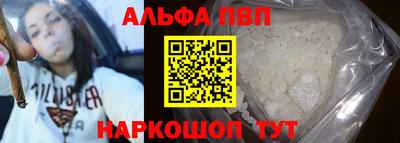 mix Малоярославец