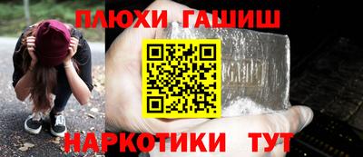mix Малоярославец