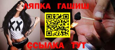 мефедрон мука Малгобек