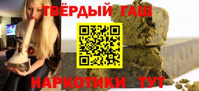 mix Малоярославец