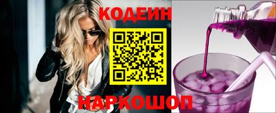 mix Малоярославец