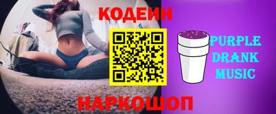 мефедрон мука Малгобек