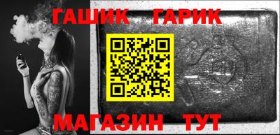 mix Малоярославец